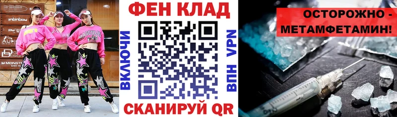 Купить где  Белая Холуница  Амфетамин VHQ 