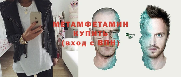 COCAINE Аркадак