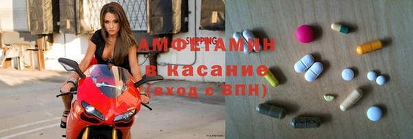 COCAINE Аркадак
