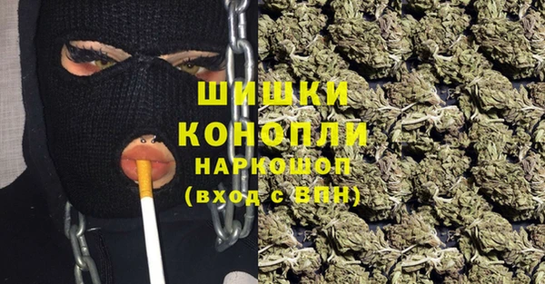 COCAINE Аркадак