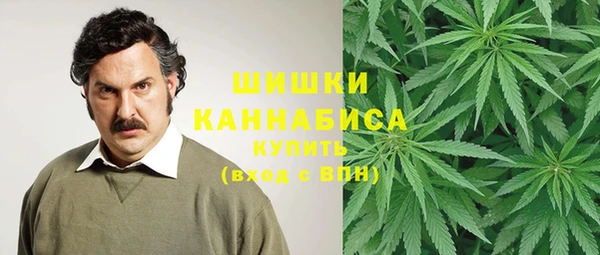 COCAINE Аркадак