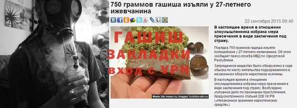 COCAINE Аркадак