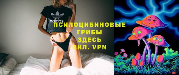 COCAINE Аркадак