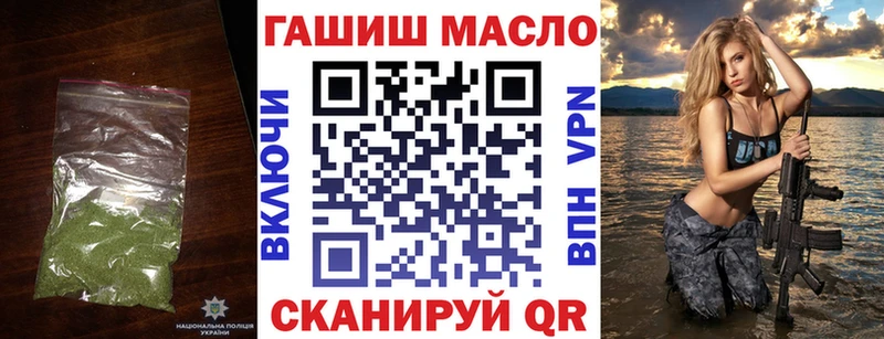 Купить где  Белая Холуница  ТГК Wax 