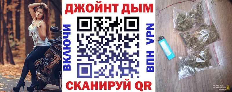 Шишки марихуана AK-47  Купить где  Белая Холуница 